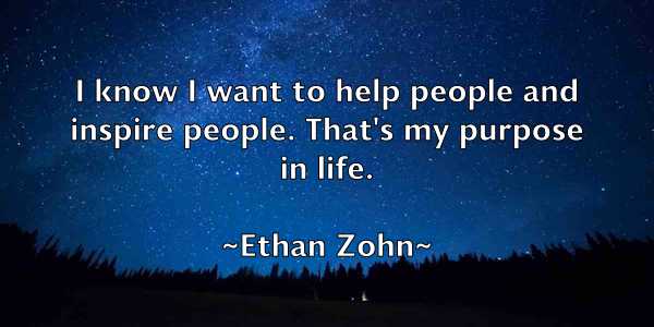 /images/quoteimage/ethan-zohn-253623.jpg