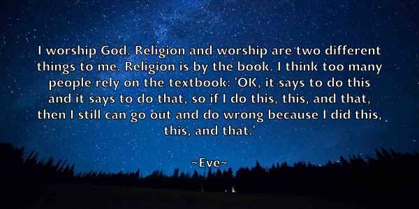/images/quoteimage/eve-eve-255875.jpg