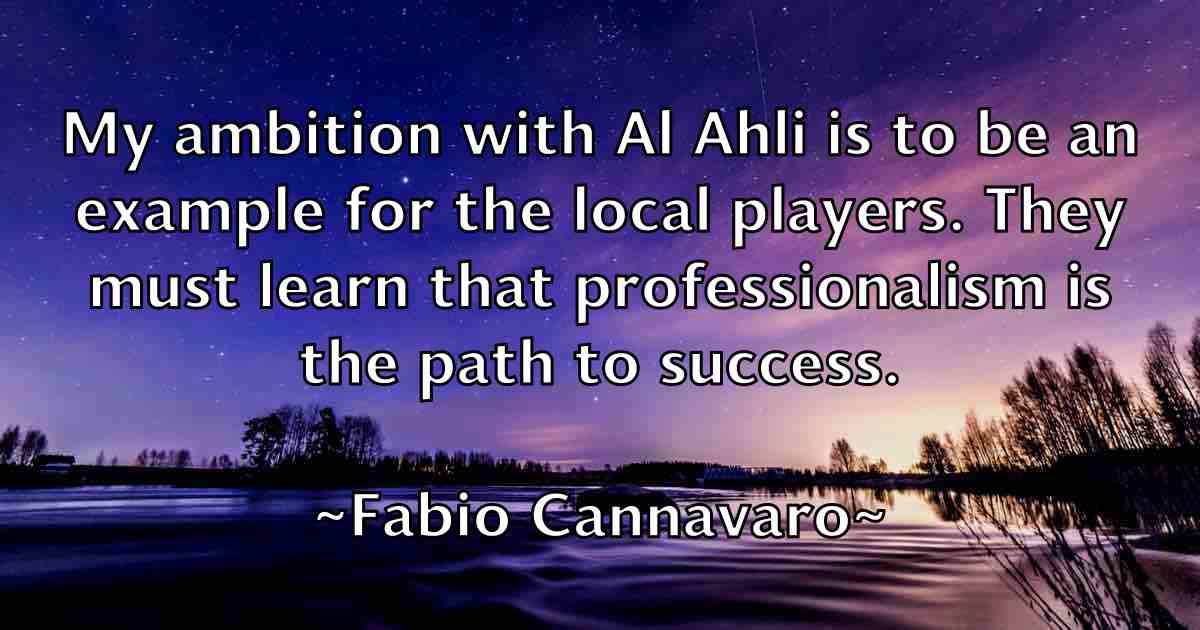 /images/quoteimage/fabio-cannavaro-fb-257817.jpg