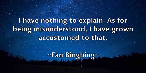 /images/quoteimage/fan-bingbing-258647.jpg