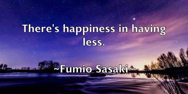 /images/quoteimage/fumio-sasaki-272630.jpg