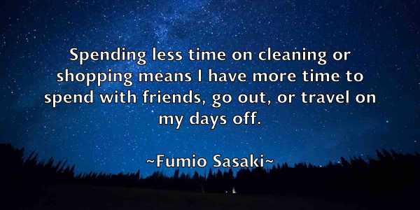 /images/quoteimage/fumio-sasaki-272639.jpg