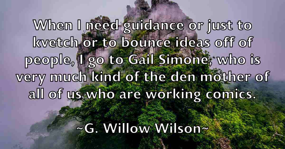 /images/quoteimage/g-willow-wilson-fb-273186.jpg