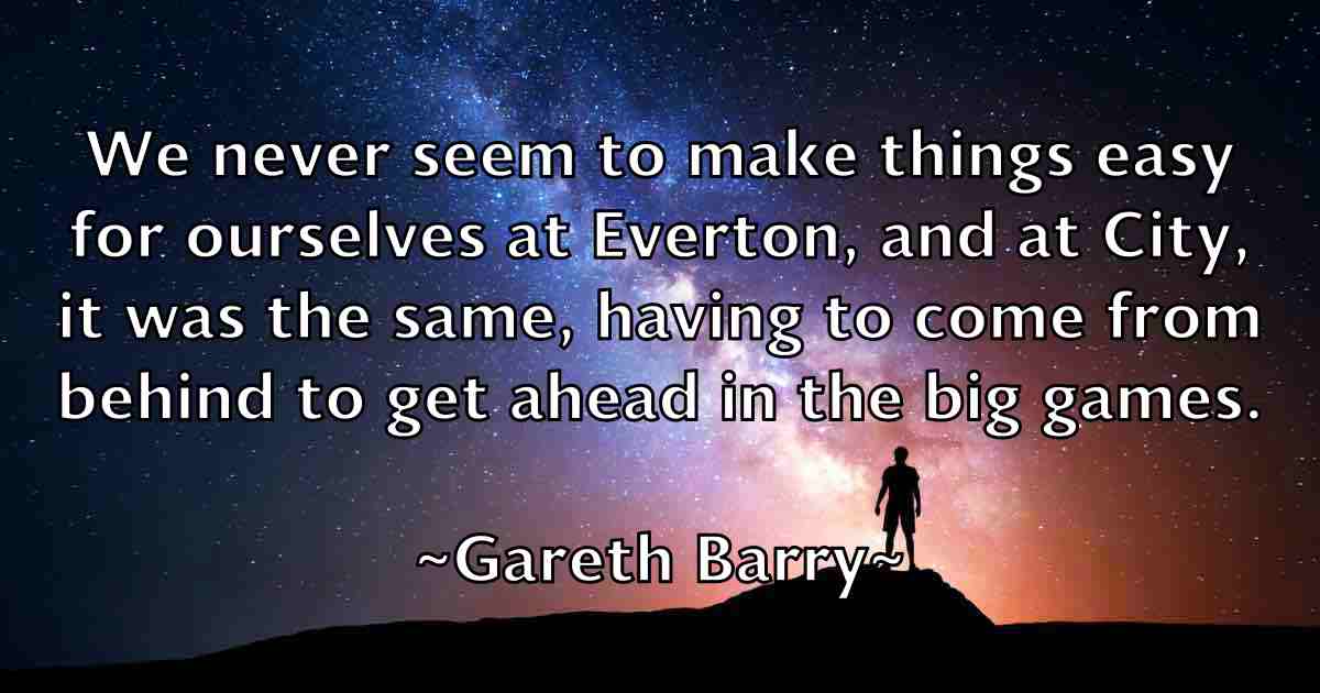 /images/quoteimage/gareth-barry-fb-275692.jpg