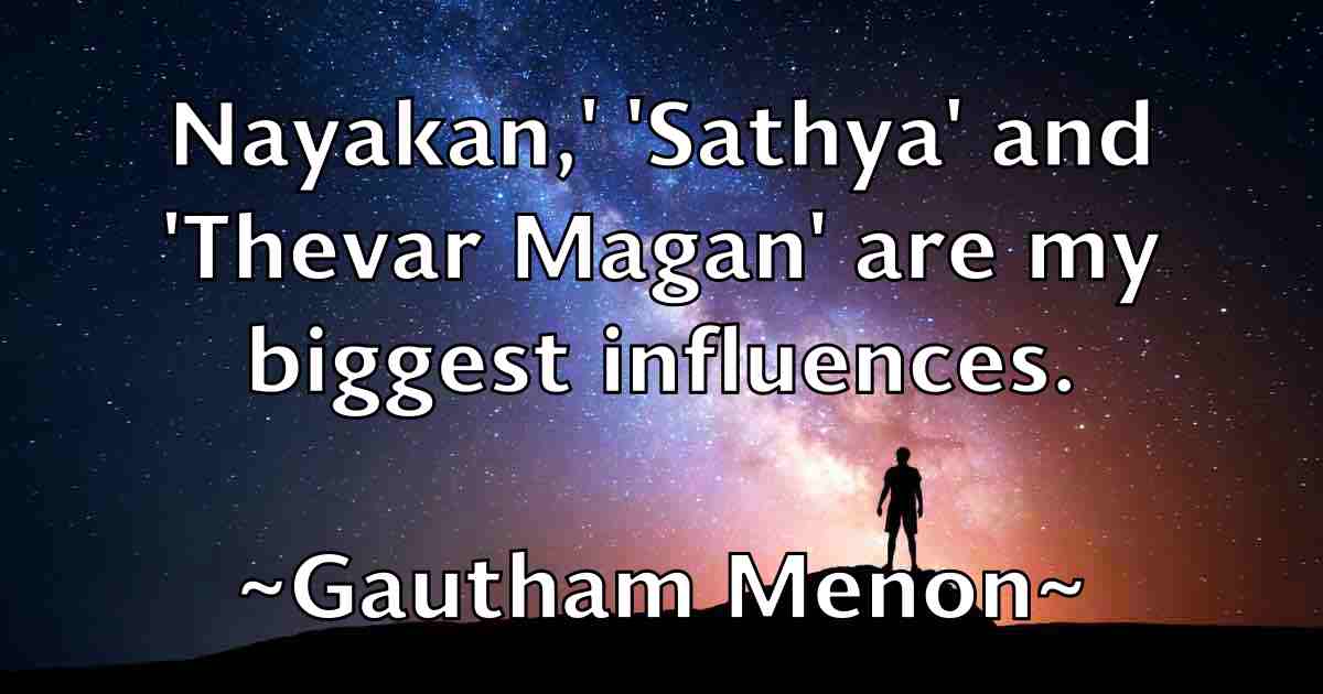 /images/quoteimage/gautham-menon-fb-279204.jpg