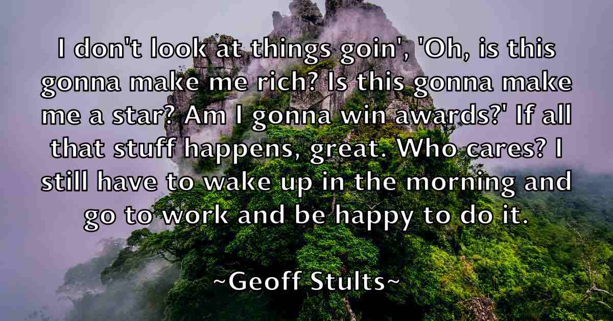 /images/quoteimage/geoff-stults-fb-282042.jpg