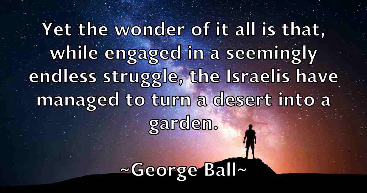 /images/quoteimage/george-ball-fb-282904.jpg