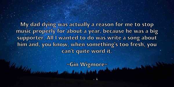 /images/quoteimage/gin-wigmore-292923.jpg