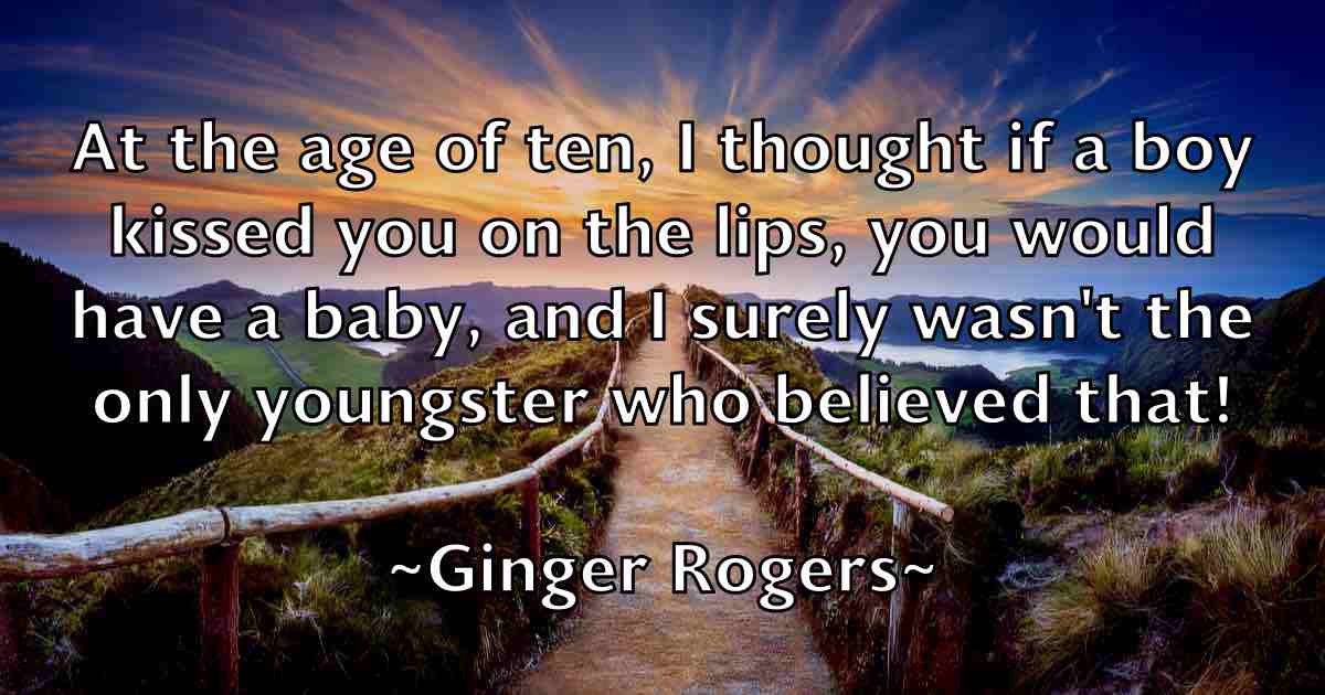/images/quoteimage/ginger-rogers-fb-293601.jpg