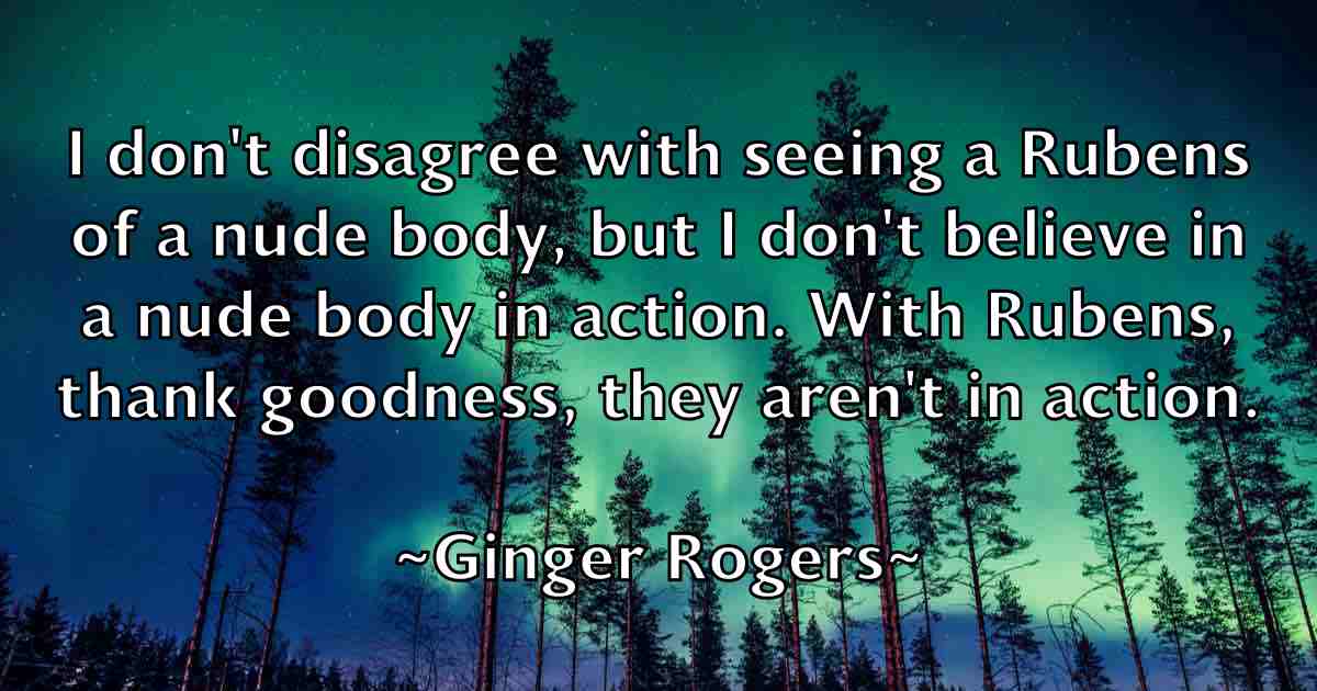 /images/quoteimage/ginger-rogers-fb-293604.jpg