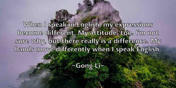 /images/quoteimage/gong-li-297103.jpg