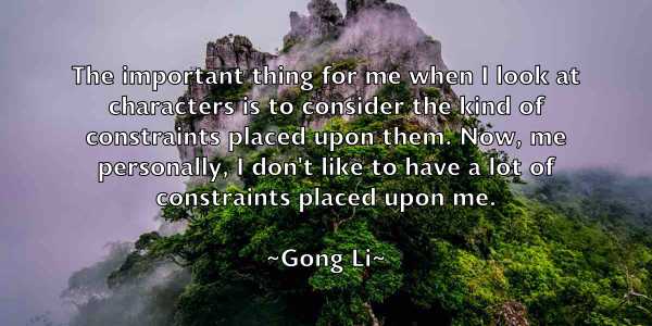 /images/quoteimage/gong-li-297112.jpg