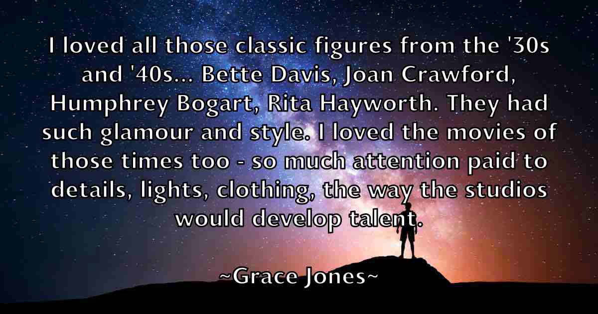 /images/quoteimage/grace-jones-fb-298709.jpg