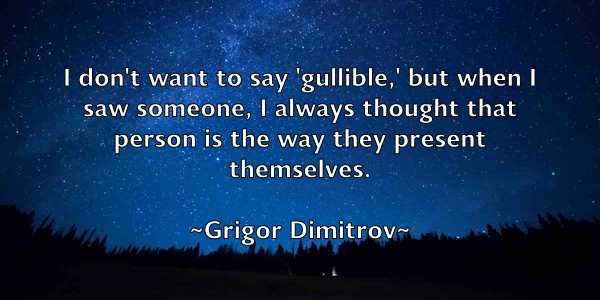 /images/quoteimage/grigor-dimitrov-303316.jpg