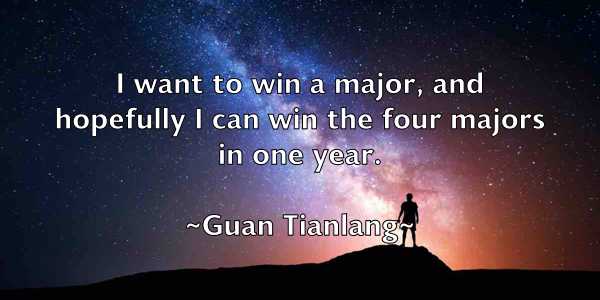 /images/quoteimage/guan-tianlang-303790.jpg