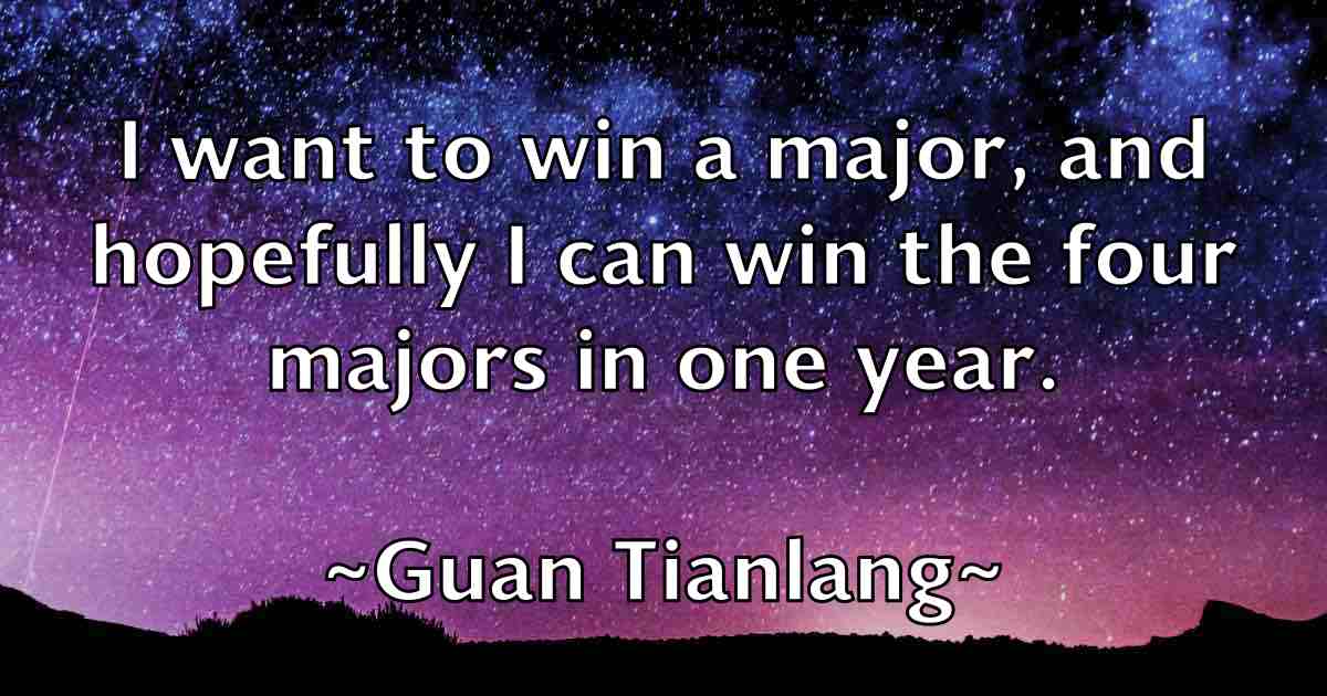 /images/quoteimage/guan-tianlang-fb-303790.jpg