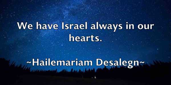 /images/quoteimage/hailemariam-desalegn-307428.jpg