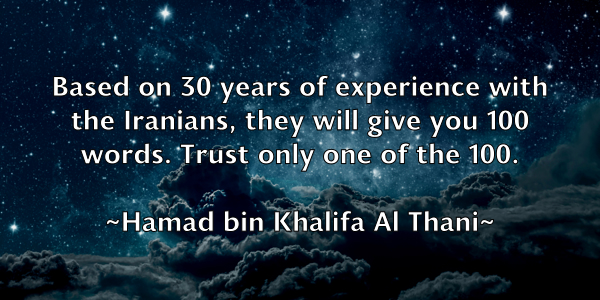 /images/quoteimage/hamad-bin-khalifa-al-thani-308219.jpg