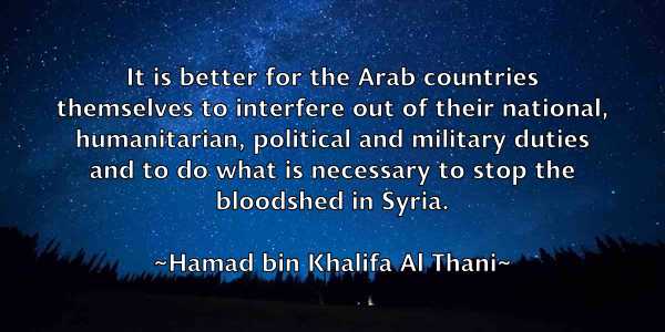 /images/quoteimage/hamad-bin-khalifa-al-thani-308221.jpg