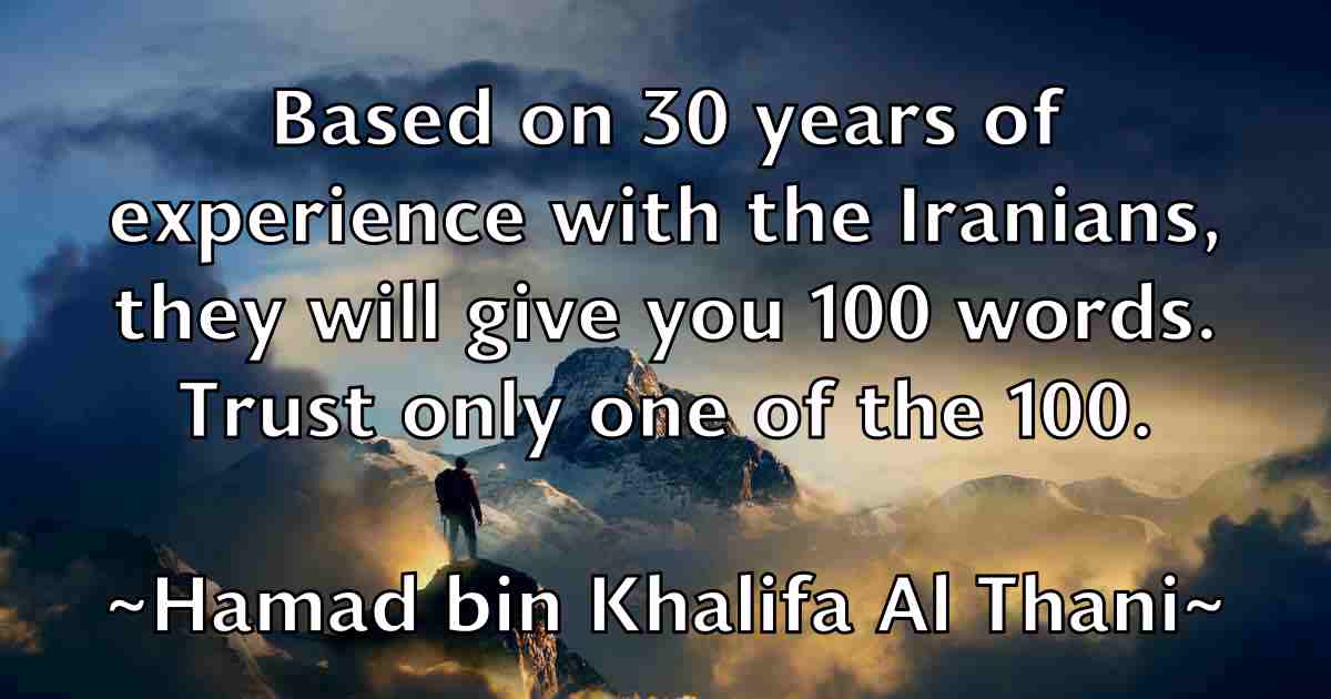 /images/quoteimage/hamad-bin-khalifa-al-thani-fb-308219.jpg