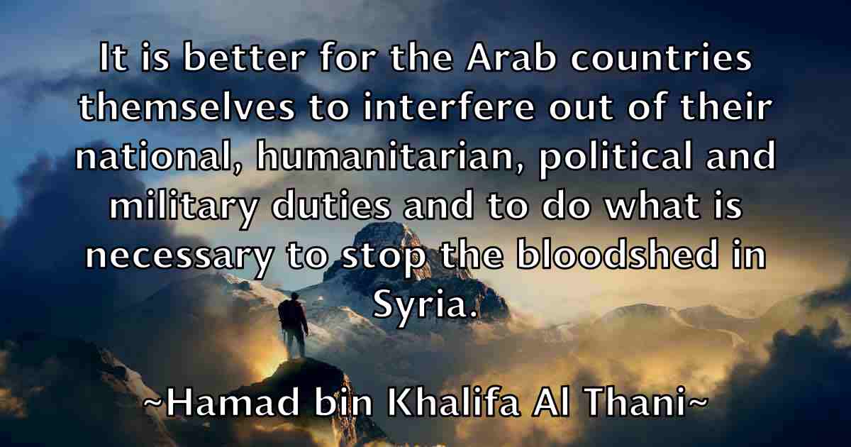 /images/quoteimage/hamad-bin-khalifa-al-thani-fb-308221.jpg