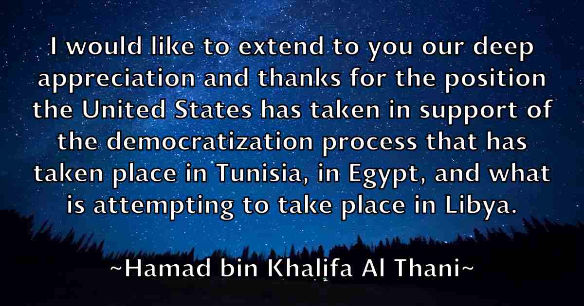 /images/quoteimage/hamad-bin-khalifa-al-thani-fb-308222.jpg