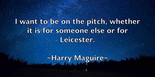 /images/quoteimage/harry-maguire-312557.jpg