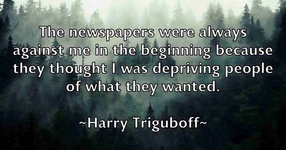 /images/quoteimage/harry-triguboff-fb-312997.jpg