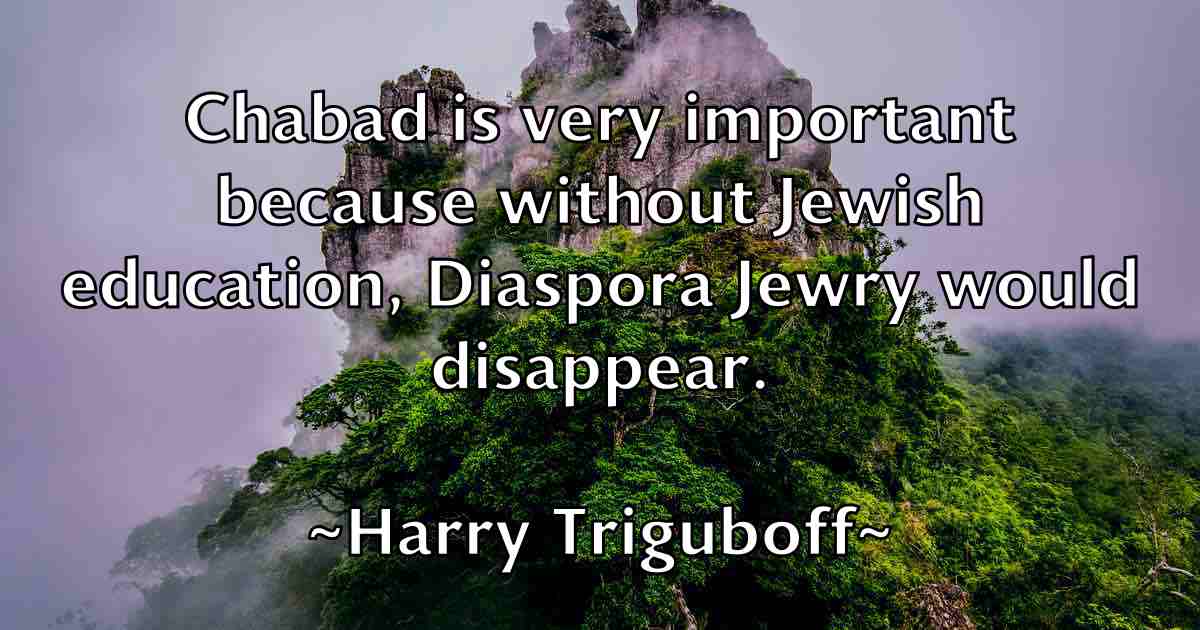 /images/quoteimage/harry-triguboff-fb-313014.jpg