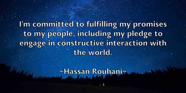 /images/quoteimage/hassan-rouhani-313885.jpg