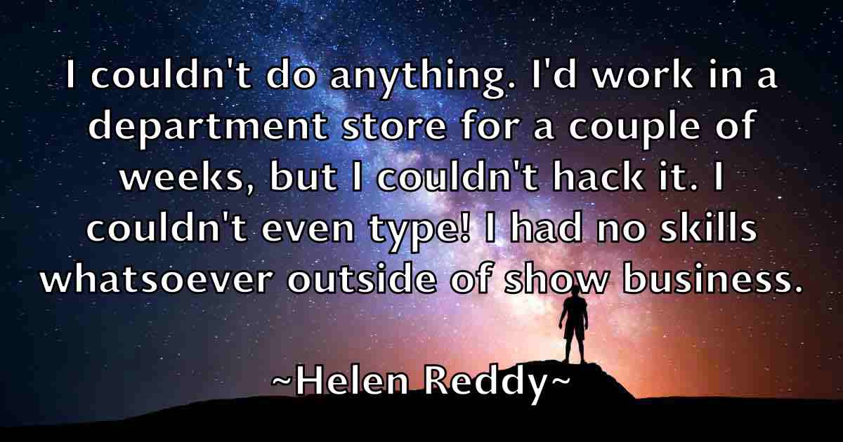 /images/quoteimage/helen-reddy-fb-316521.jpg
