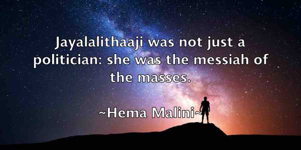 /images/quoteimage/hema-malini-317208.jpg