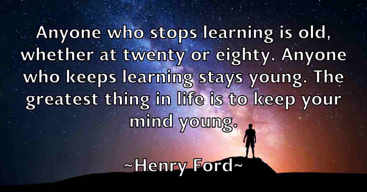/images/quoteimage/henry-ford-fb-318787.jpg