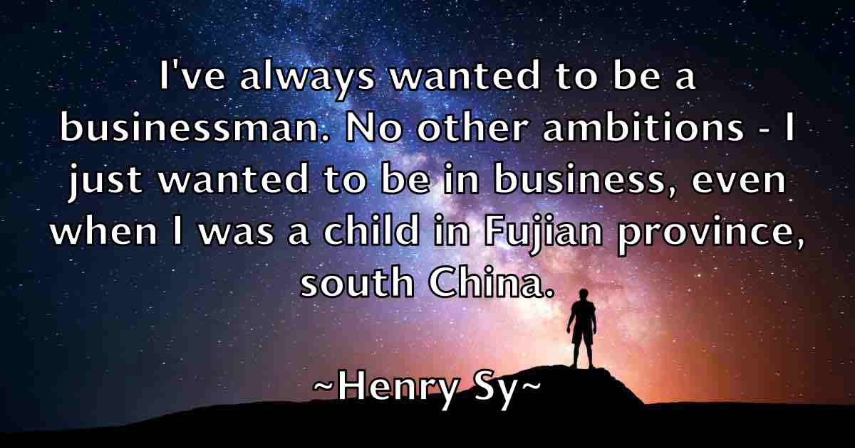/images/quoteimage/henry-sy-fb-320618.jpg