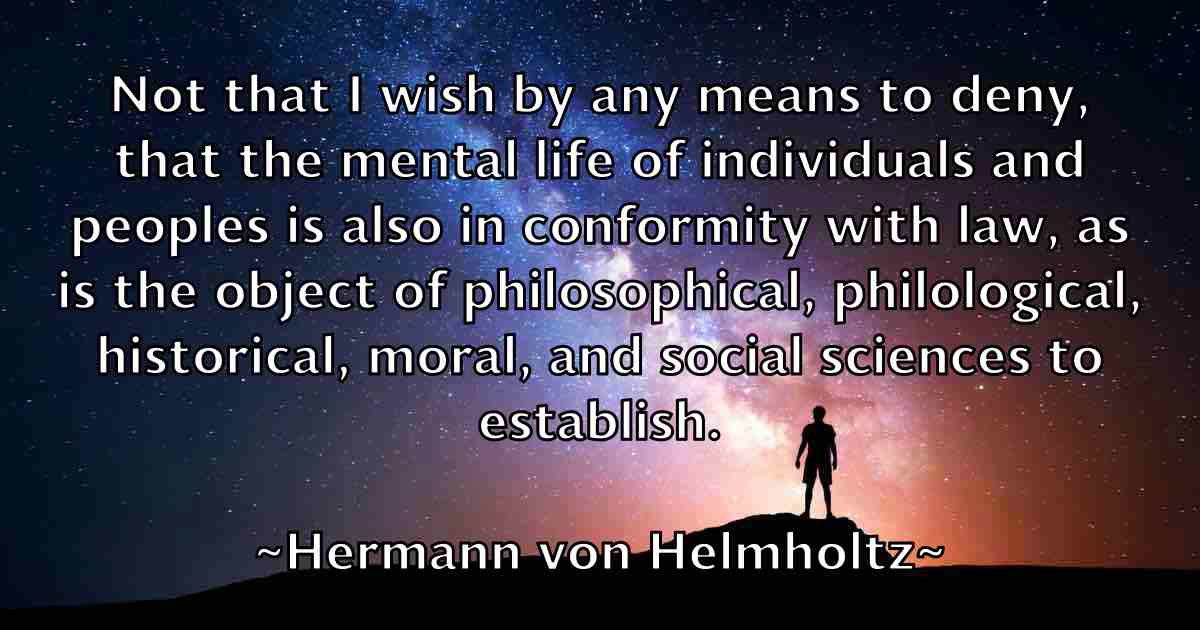 /images/quoteimage/hermann-von-helmholtz-fb-322033.jpg