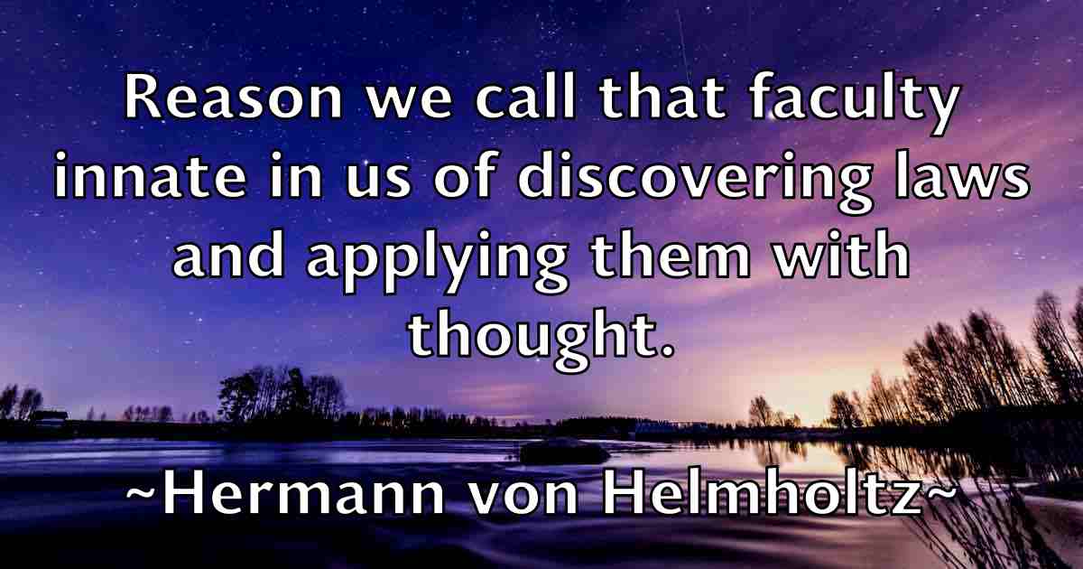 /images/quoteimage/hermann-von-helmholtz-fb-322034.jpg