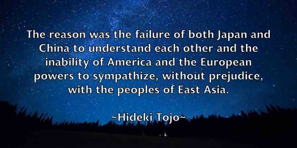/images/quoteimage/hideki-tojo-322375.jpg