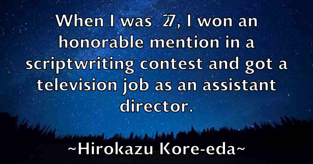 /images/quoteimage/hirokazu-kore-eda-fb-324153.jpg