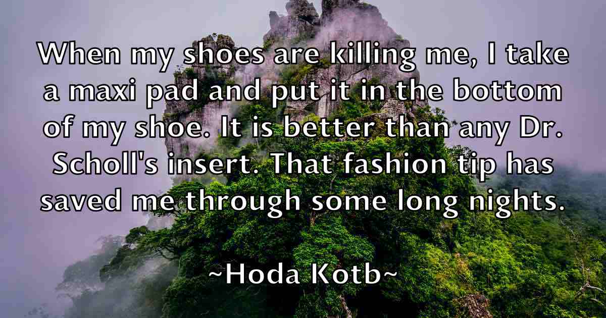 /images/quoteimage/hoda-kotb-fb-324515.jpg