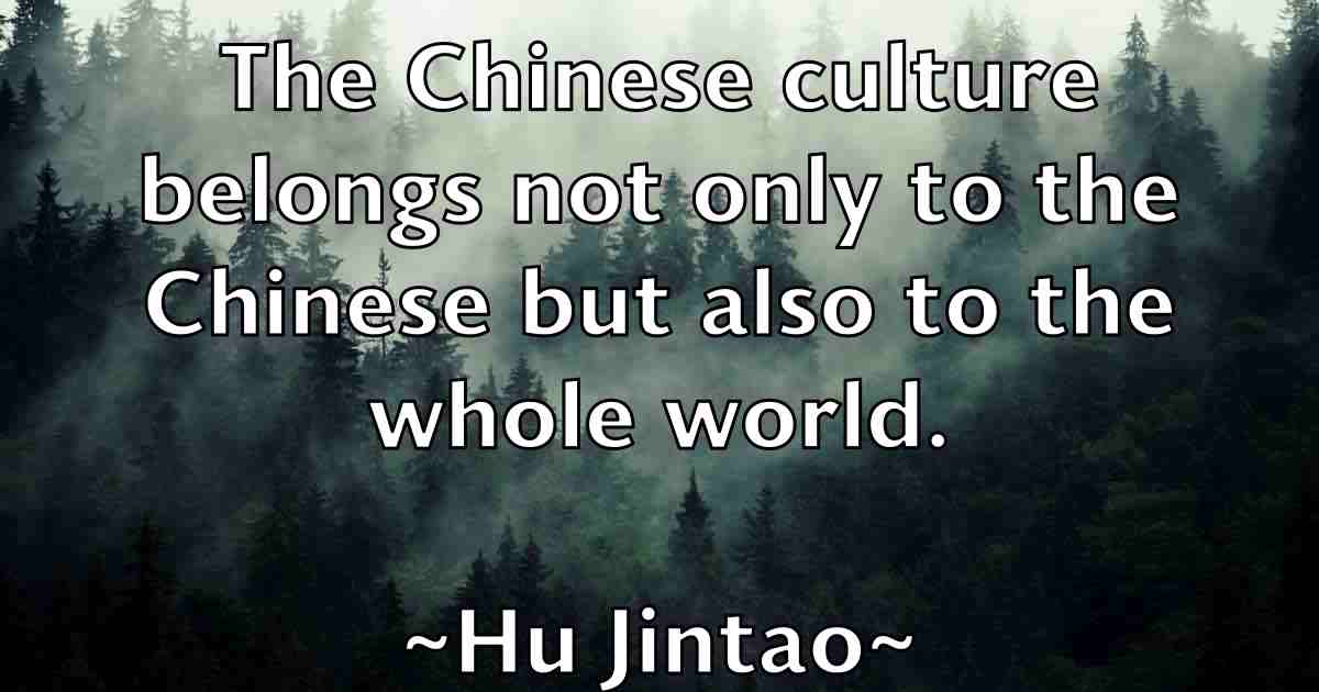 /images/quoteimage/hu-jintao-fb-327376.jpg