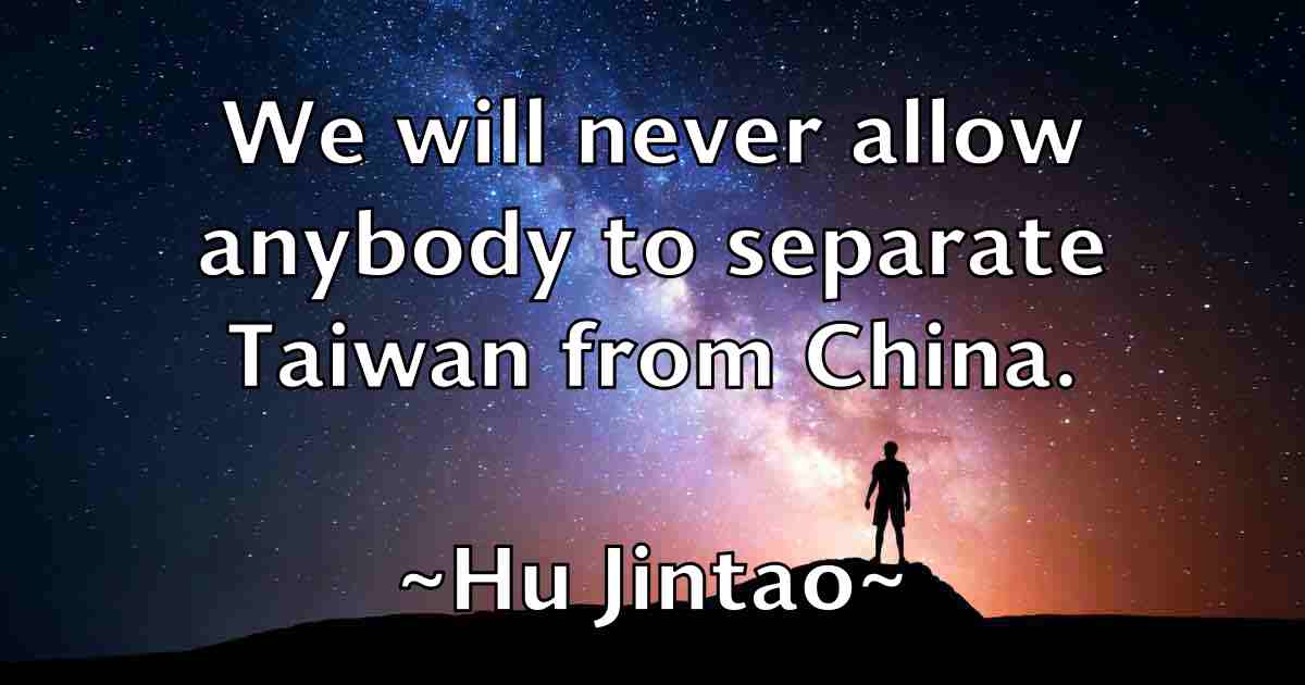 /images/quoteimage/hu-jintao-fb-327395.jpg