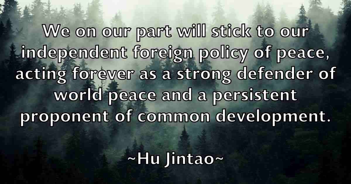 /images/quoteimage/hu-jintao-fb-327404.jpg