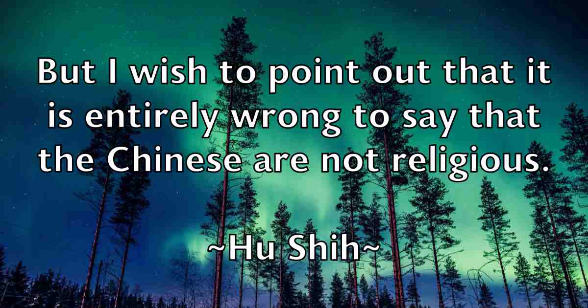 /images/quoteimage/hu-shih-fb-327424.jpg