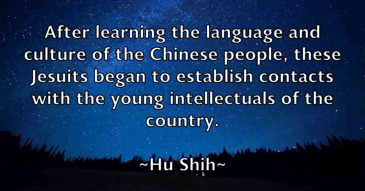 /images/quoteimage/hu-shih-fb-327429.jpg