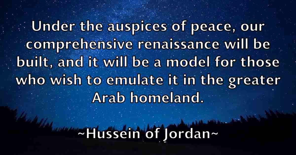 /images/quoteimage/hussein-of-jordan-fb-329263.jpg