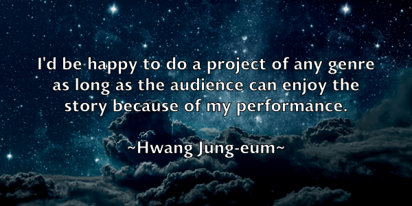 /images/quoteimage/hwang-jung-eum-329328.jpg