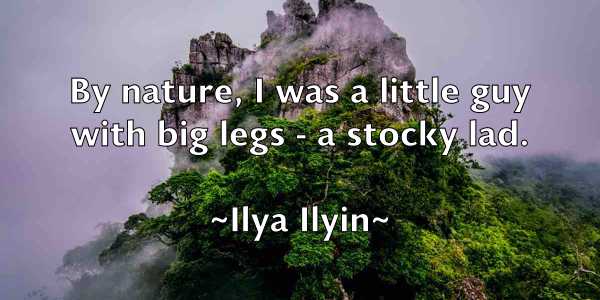 /images/quoteimage/ilya-ilyin-332373.jpg