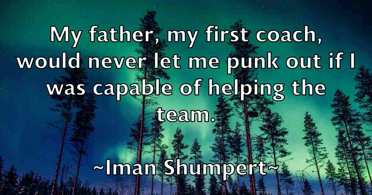 /images/quoteimage/iman-shumpert-fb-332518.jpg