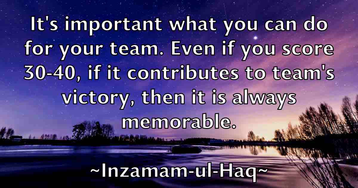 /images/quoteimage/inzamam-ul-haq-fb-333877.jpg
