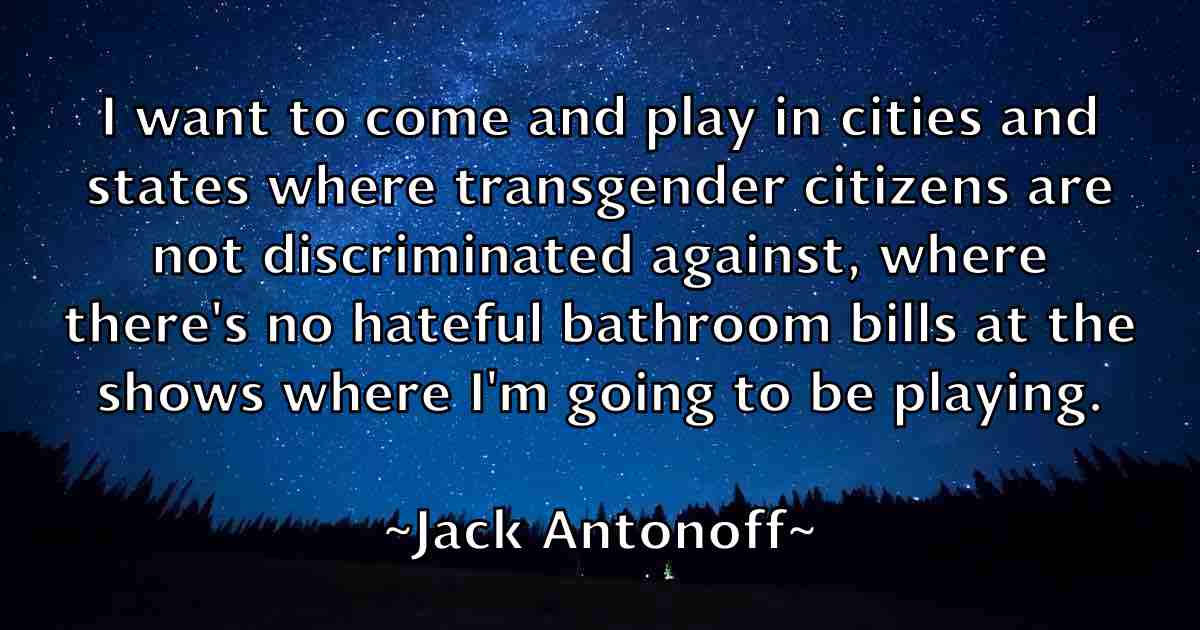 /images/quoteimage/jack-antonoff-fb-340889.jpg
